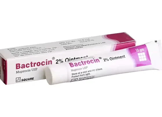 Bactrocine cream(μουπιροσίνη) - Παρενέργειες, Δοσολογία, Οδηγίες Χρήσεως